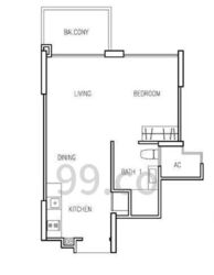 Hillion Residences (D23), Apartment #530030561